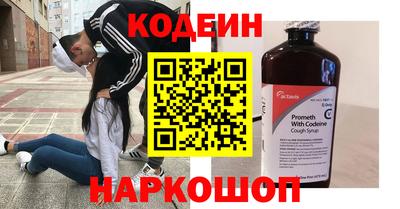 прущие крисы Мариинск