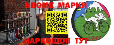 прущие крисы Мариинск