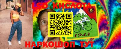 мефедрон VHQ Малгобек