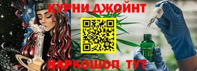 прущие крисы Мариинск