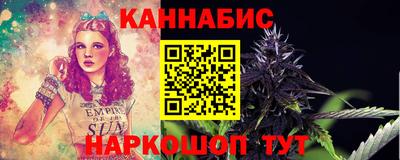 мефедрон VHQ Малгобек