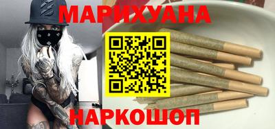 мефедрон VHQ Малгобек