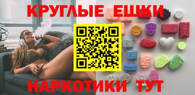прущие крисы Мариинск