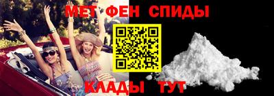 прущие крисы Мариинск