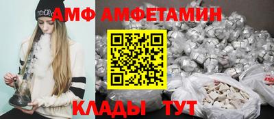 гашишное масло Малоярославец