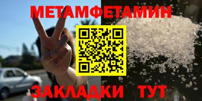гашишное масло Малоярославец