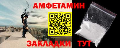 гашишное масло Малоярославец