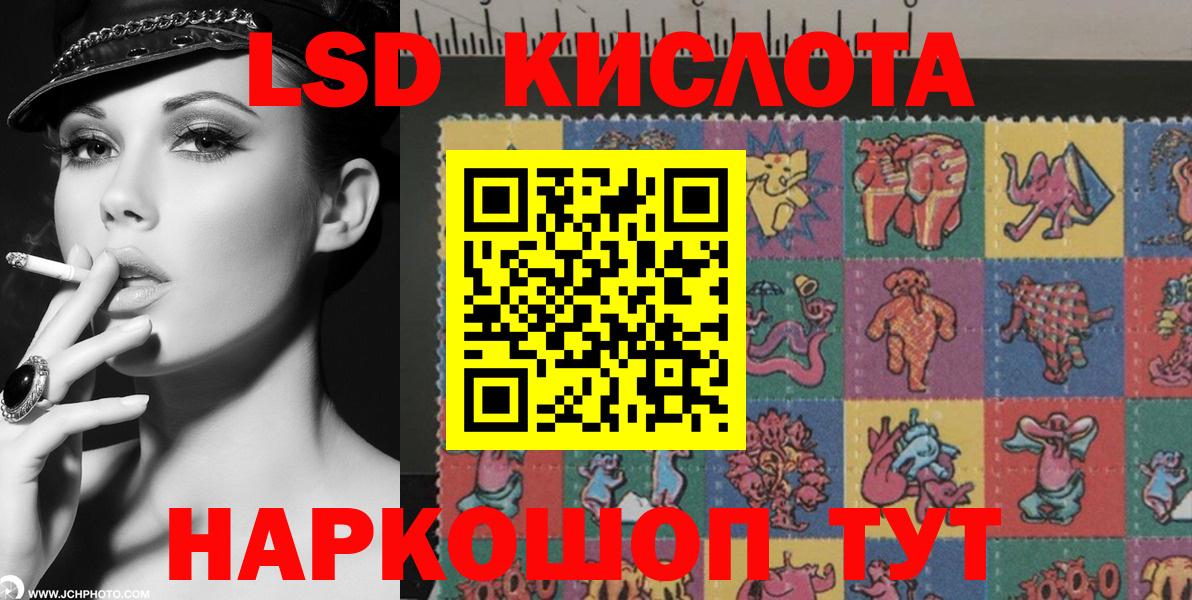 Бузулук  Марки N-bome 1500мкг  купить наркоту  Вход с VPN  Марки N-bome 1500мкг 